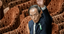 TMGM官网：经济学家上田一夫周日接替黑田东彦出任日本央行行长，一个时代结束