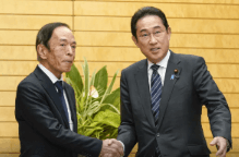 TMGM官网：新日本央行行长称银行稳定，排除重大政策转变